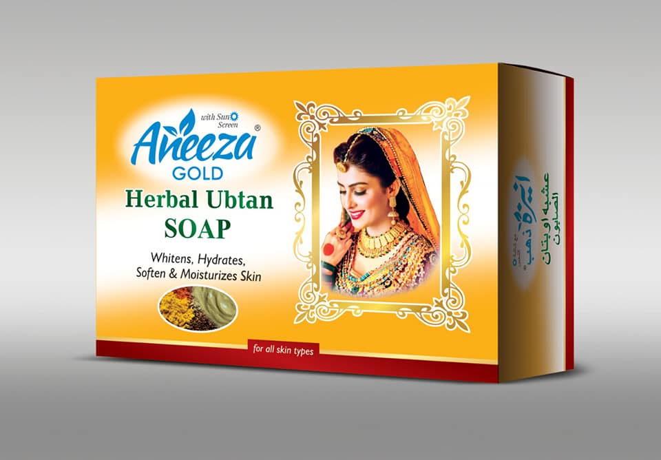 [22419] Aneeza Bar Soap Gold Herbal Ubtan Soap 