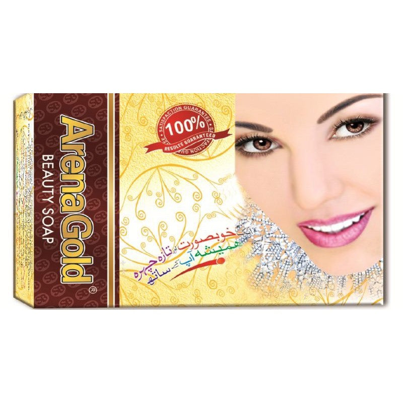 [21389] Arena Gold Bar Soap Beauty Soap 100g