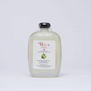 Unique+Paris Lightening Essential Essence Olive Oil 200ml