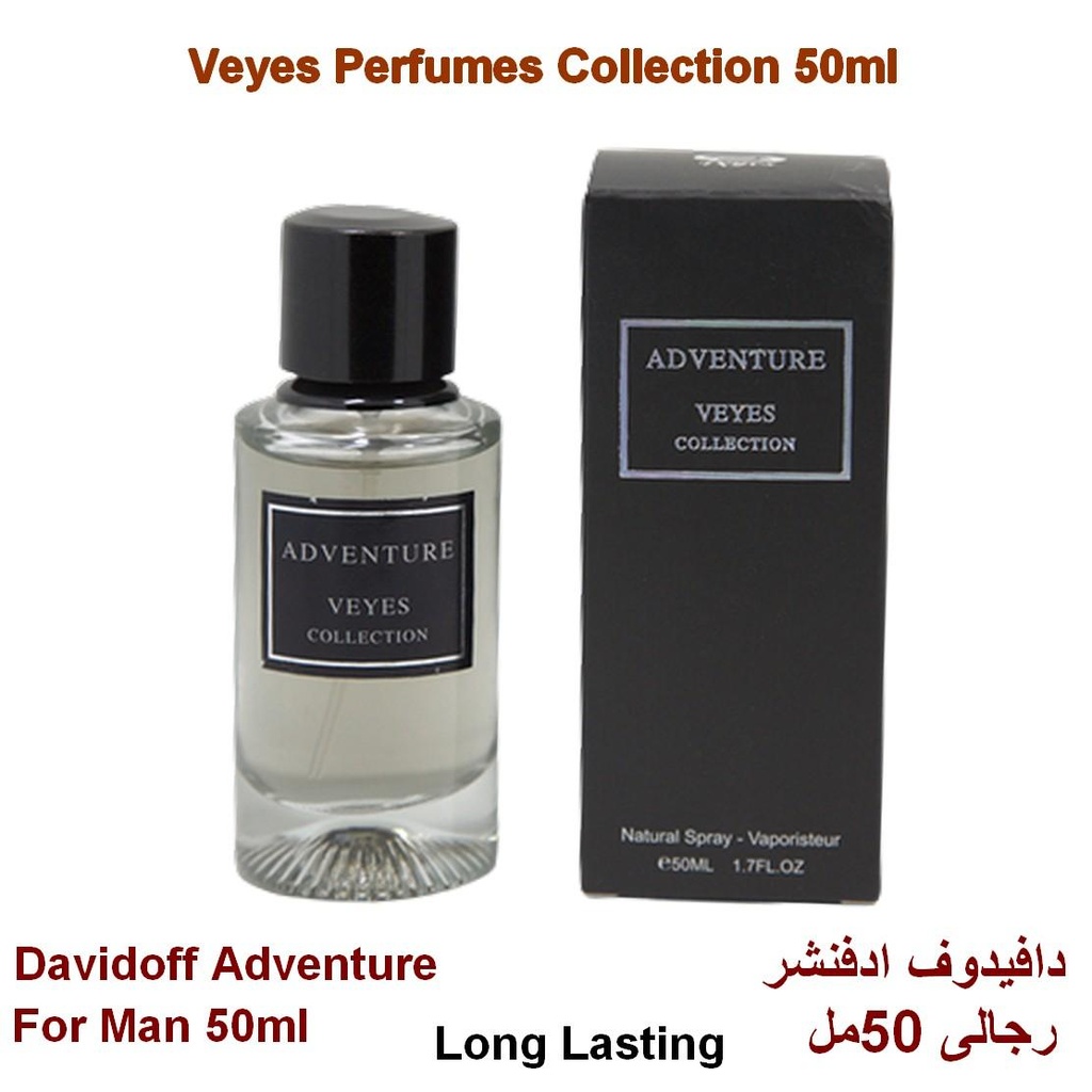 Veyes Eau De Perfum Adventure 30ml