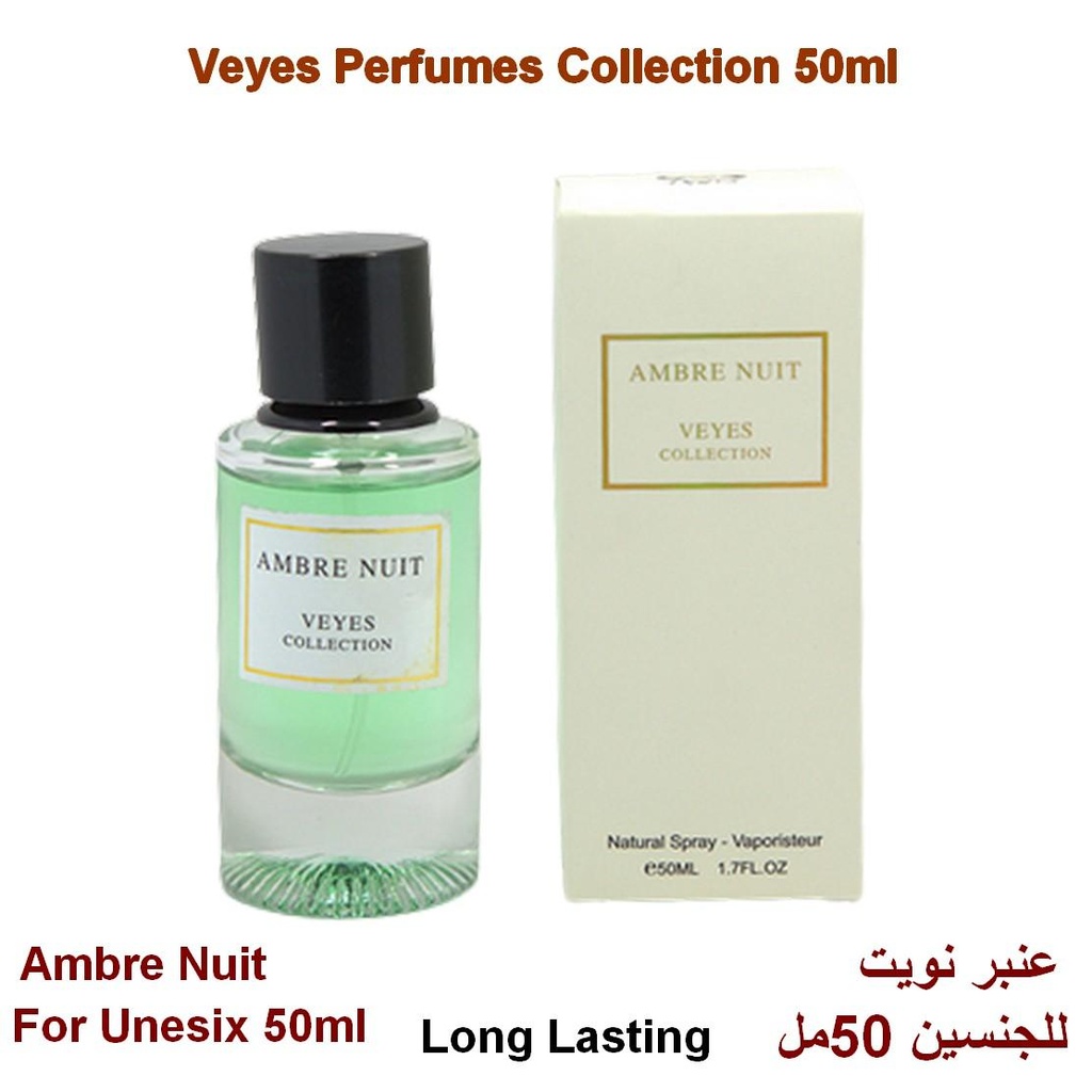 Veyes Eau De Perfum Ambre Nuit 30ml