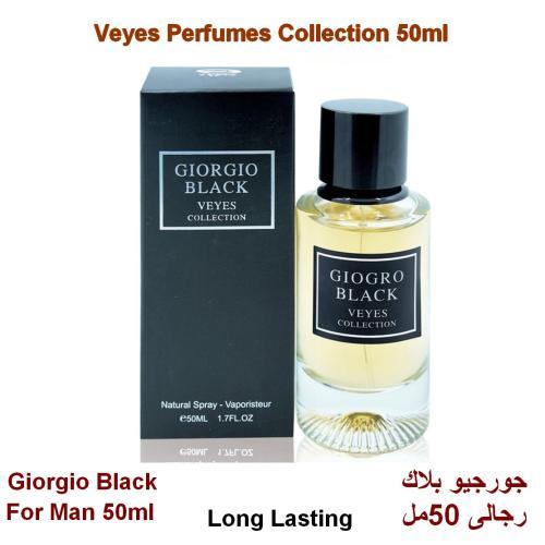 Veyes Eau De Perfum Giorgio Black 30ml