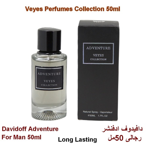 [24632] Veyes Eau De Perfum Adventure 30ml